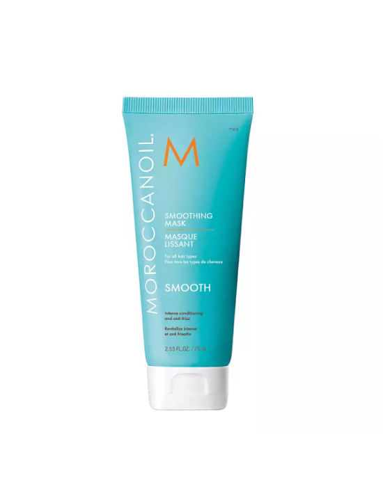 Moroccanoil Smoothing Mask for Unruly &amp; Frizzy Hair 75ml Travel Size