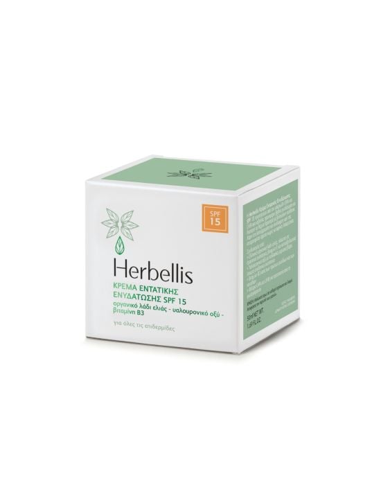 Herbellis Intensive Moisturising Cream SPF 15 50ml