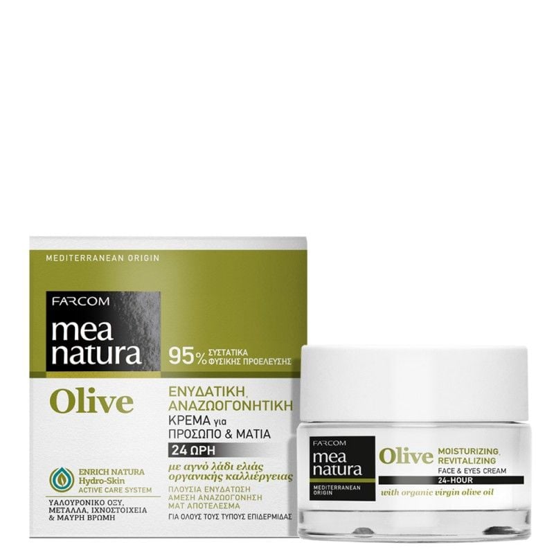 Farcom Mea Natura Olive 24-hour Face & Eyes Cream 50ml