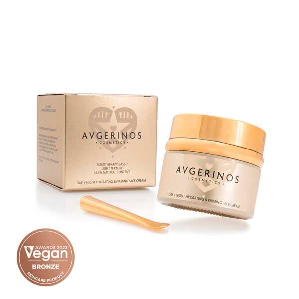 Avgerinos Cosmetics Hydrating Face Cream 50ml