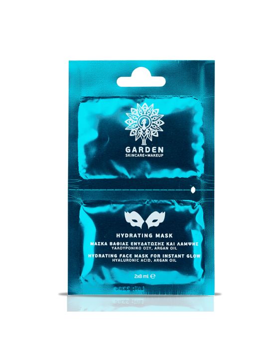Garden Hydrating Mask For Instant Glow 2x8ml 