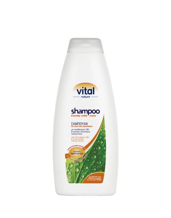 Farcom Vital Shampoo Gentle Care 1000ml