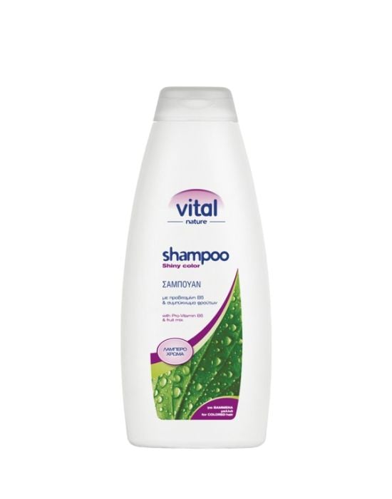 Farcom Vital Shampoo Shiny Color Dyed Hair 1000ml