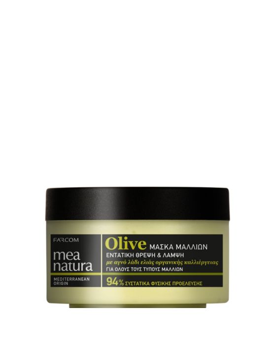 Farcom Mea Natura Olive Hair Mask 250ml
