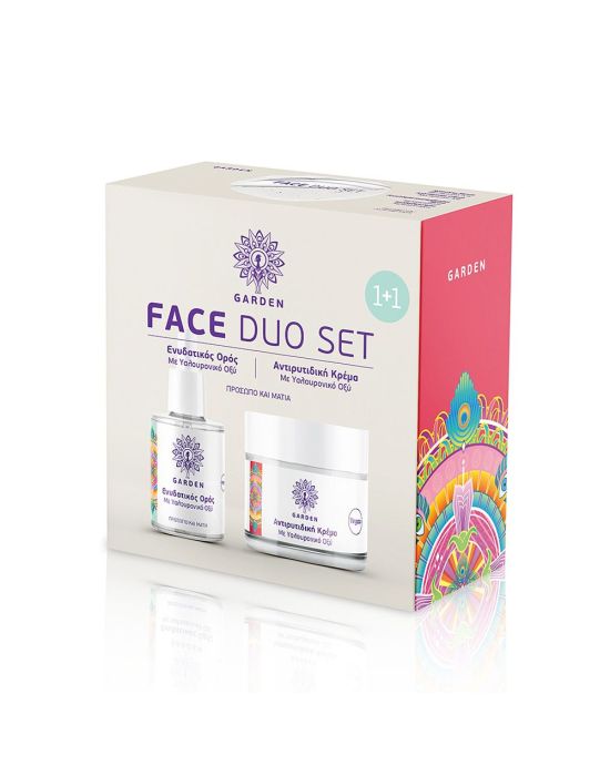 Garden Face Duo Set No5 Hydrating Serum + Anti-Wrinkle Cream