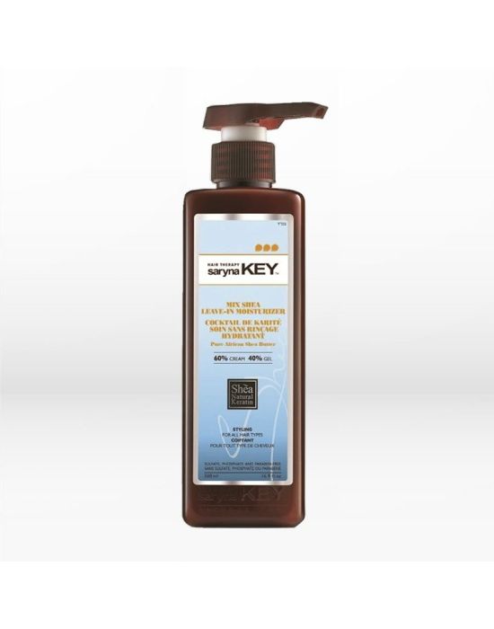 Sarynakey Pure Africa Shea Curl Control Cream 500ml (Ενυδάτωση 60% - Κράτημα 40%)