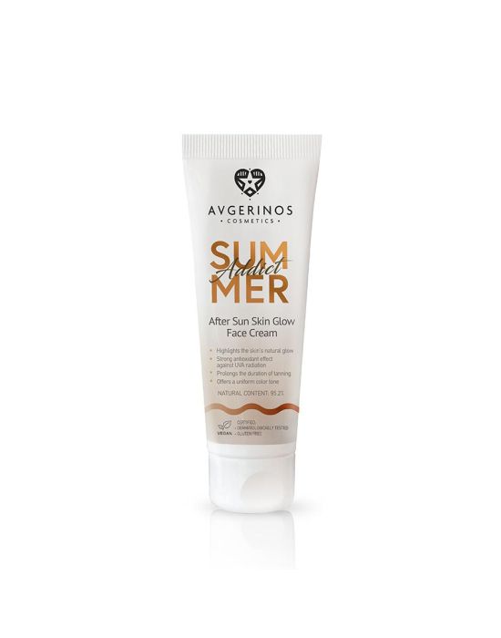 Avgerinos Cosmetics Summer Addict After Sun Skin Glow Face Cream 50ml
