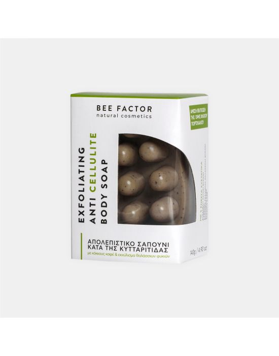 Bee Factor Απολεπιστικό Σαπούνι Μασάζ Κατά Της Κυτταρίτιδας - 140gr
