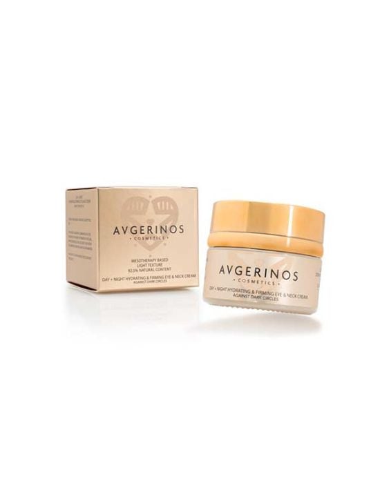 Avgerinos Cosmetics Hydrating Eyes Cream 30ml