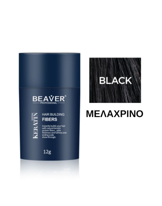 Beaver Professional - Keratin Hair Building Fibers Black 12gr
