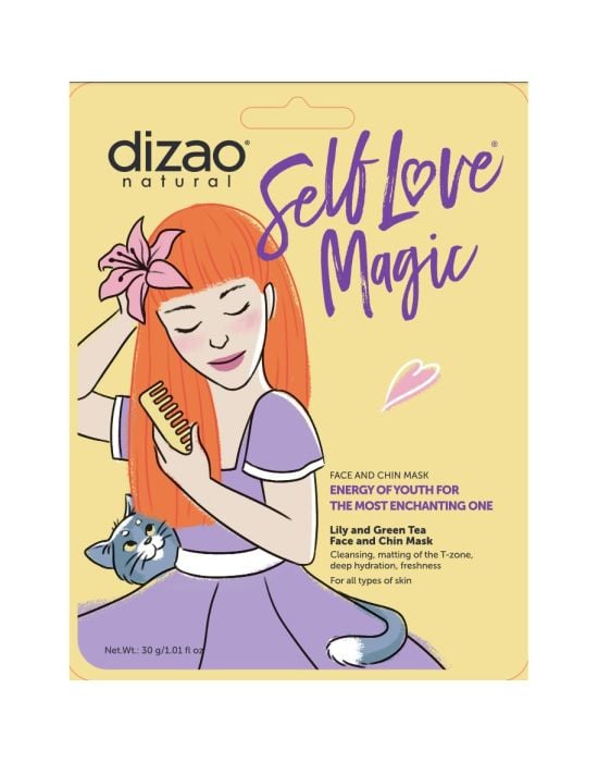 Dizao Lilly & Green Tea Face And Chin Mask 30g