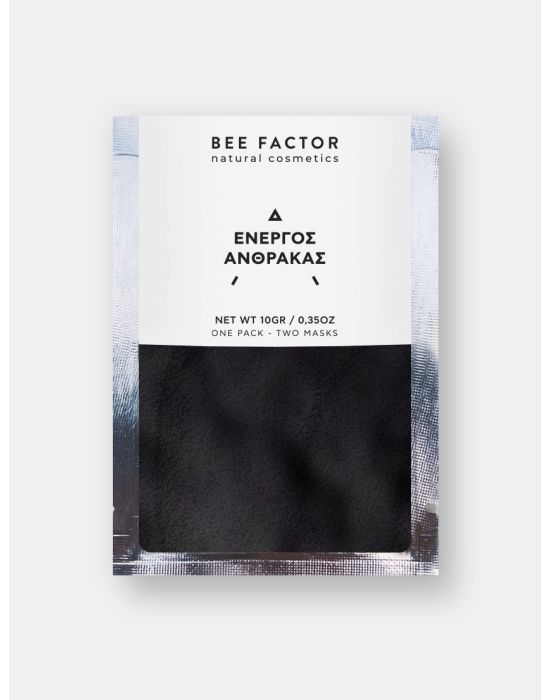 Bee Factor Ενεργός Άνθρακας - 10gr