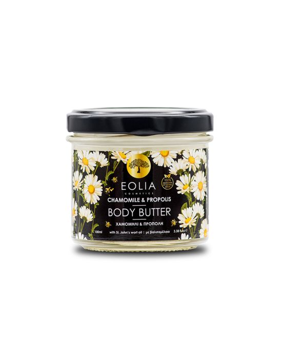 Eolia Cosmetics Body Butter Chamomile Propolis 100ml