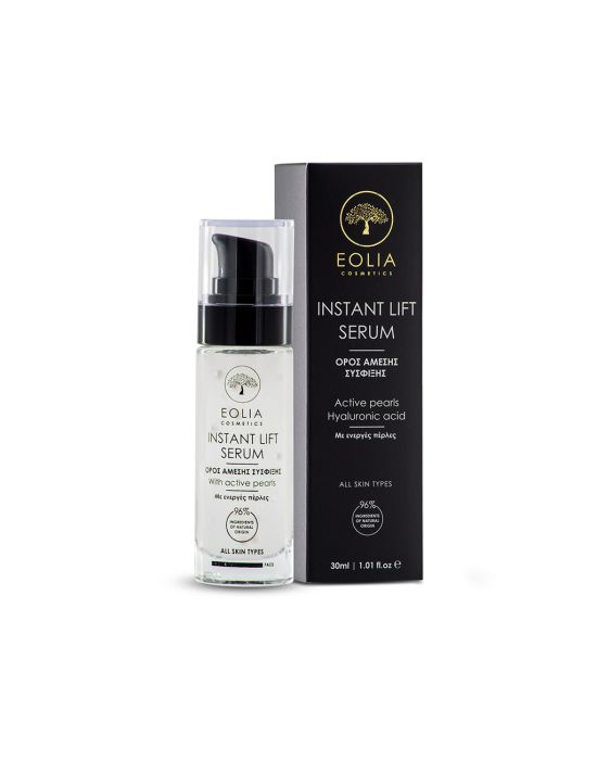 Eolia Cosmetics Instant Lift Serum With Active Pearls 30ml