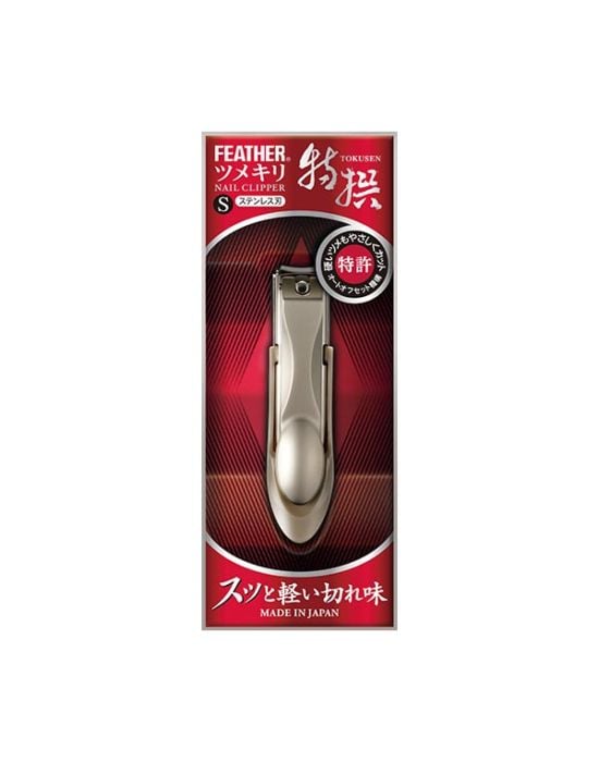 Feather Tokusen Line Nail Clipper Small TN-S