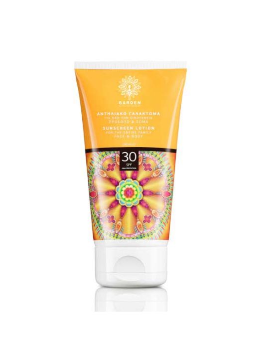 Garden Face & Body Sunscreen Lotion SPF 30 150ml