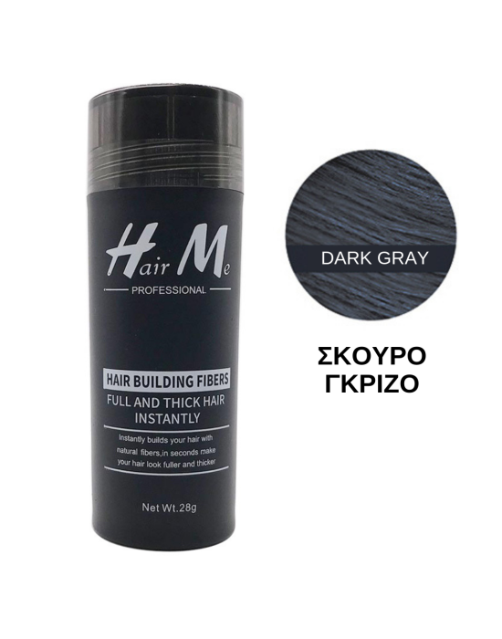 Hair Me Professional Hair Building Fibers Dark Grey 28gr