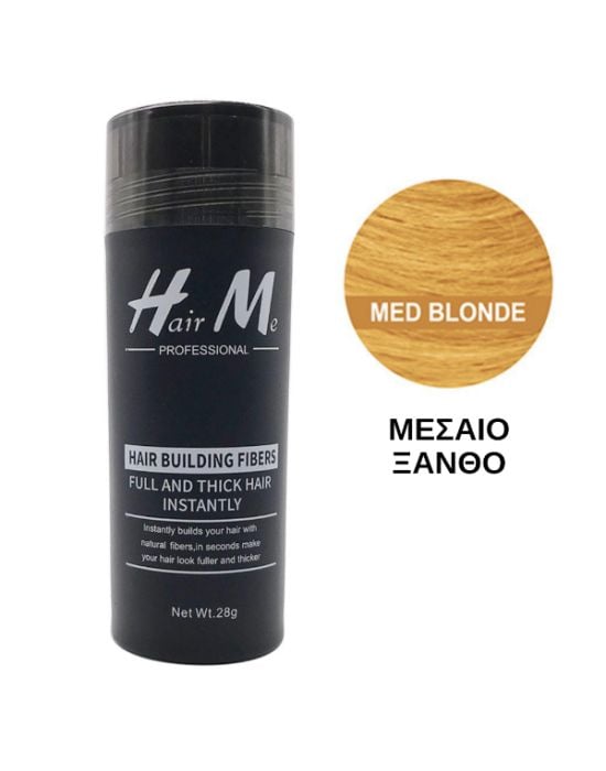 Hair Me Professional Hair Building Fibers Medium Blonde 28gr
