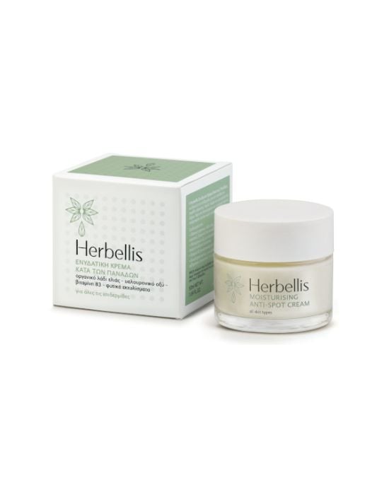 Herbellis Moisturising Anti-Spot Cream 50ml