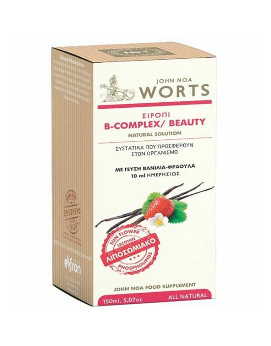 John Noa Worts No1 Σιρόπι Υγείας &amp; Ομορφιάς Άρωμα Βανίλια-Φράουλα 150ml
