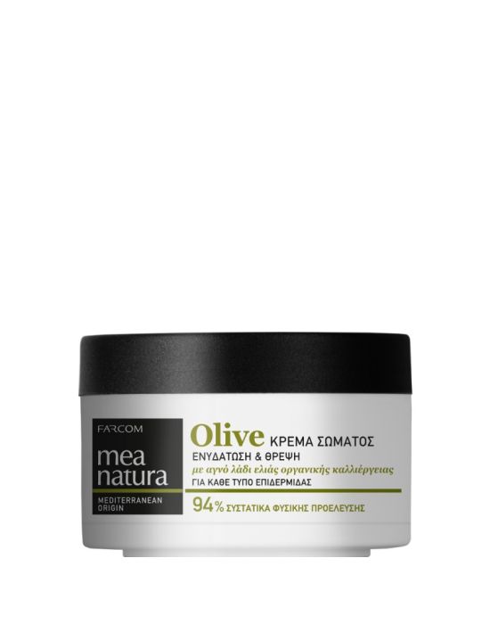 Farcom Mea Natura Olive Body Cream Moisture & Nourishment 250ml