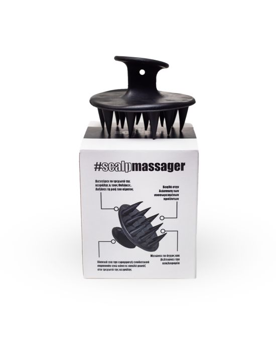Scandal Beauty Scalp Massager