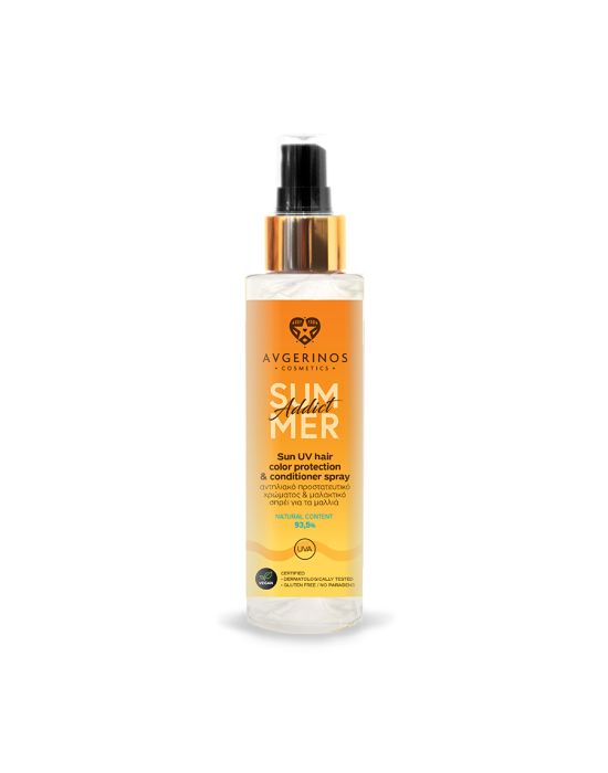 Avgerinos Cosmetics Summer Addict Sun UV Hair Color Protection & Conditioner Spray 150ml