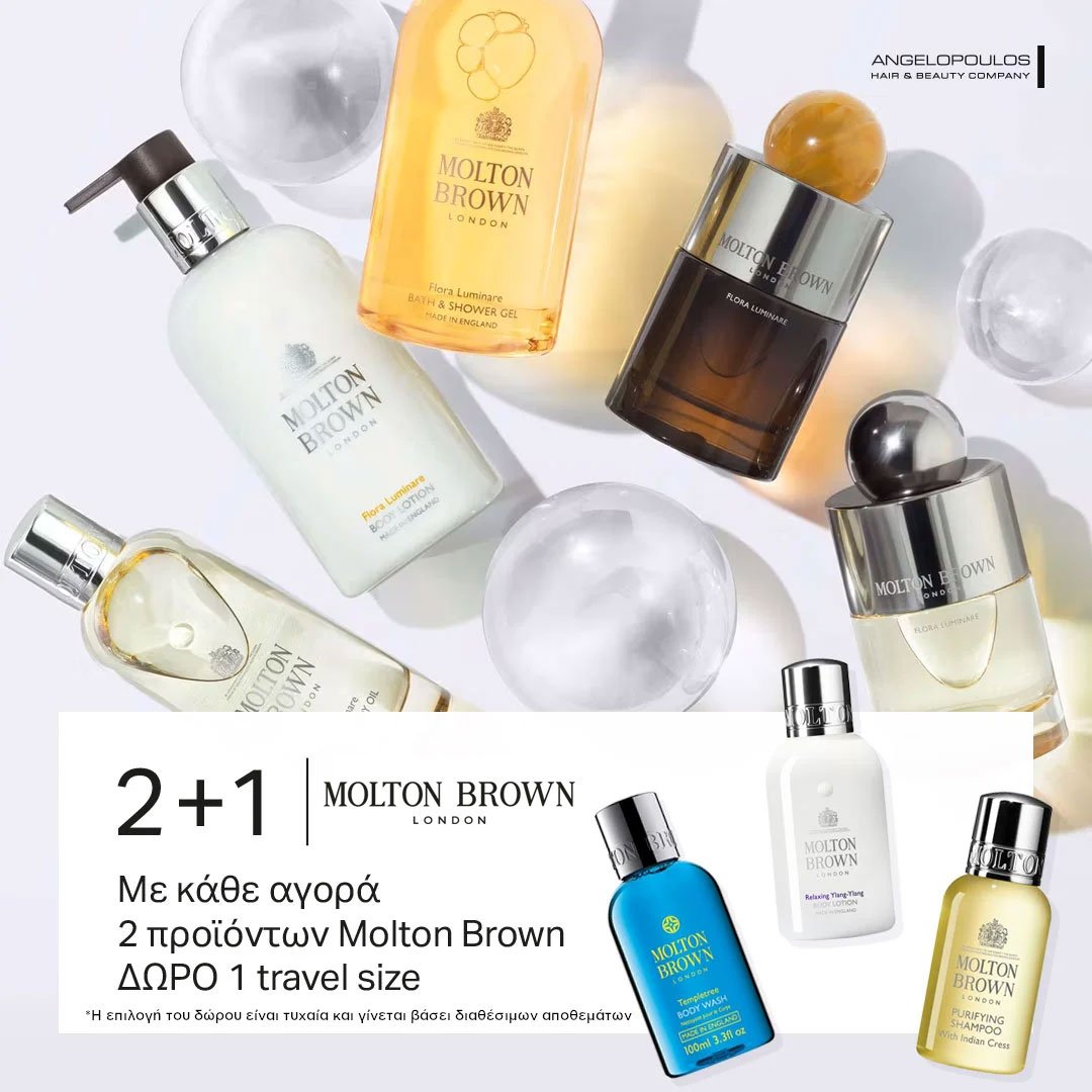 molton-brown-offer-1080x1080