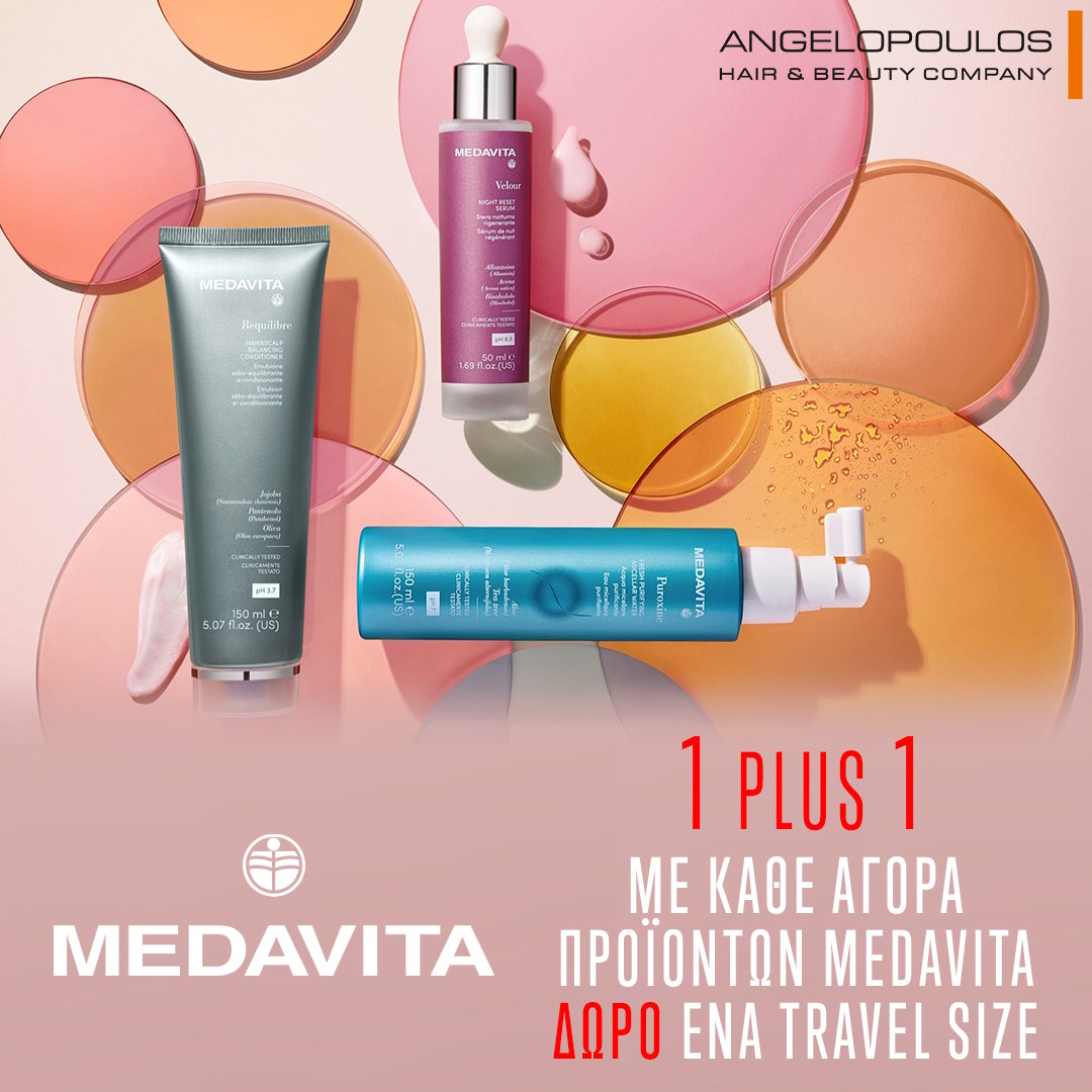 medavita-travel-offer-1080x1080