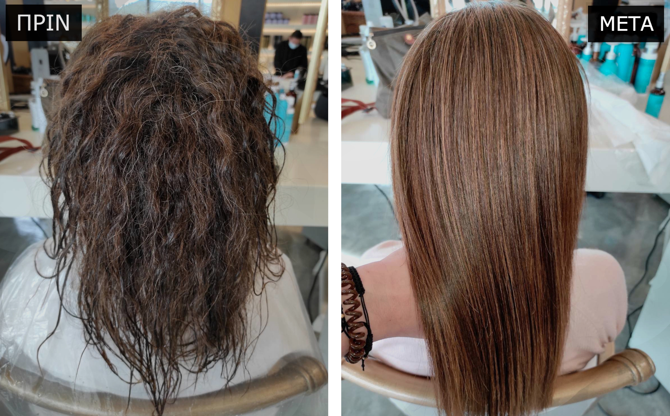Seamless1 Tape Hair Extensions