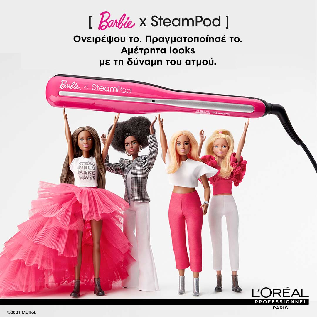 Νέα συλλεκτική Barbie x Steampod 3.0