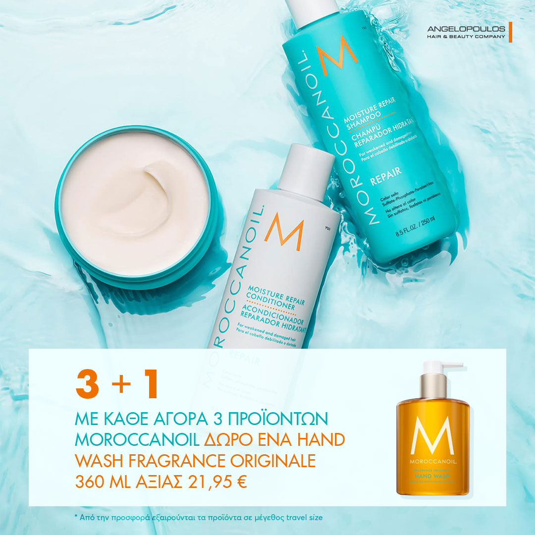 Angelopoulos_social_17022023_Moroccanoil