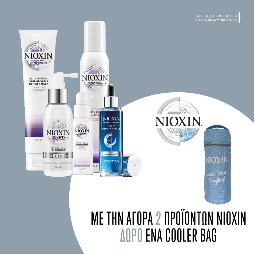 nioxin-cooler-bag-1080x1080